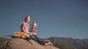 Задник до фильму"Антрум" #422161