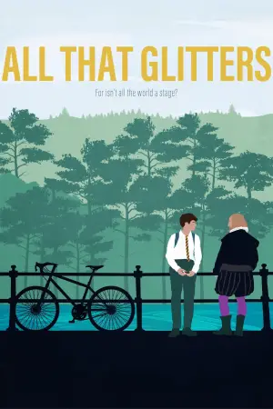 Постер до фильму"" #537513