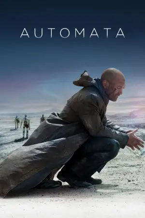 Страховик