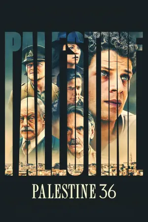 Постер до фильму"" #532476