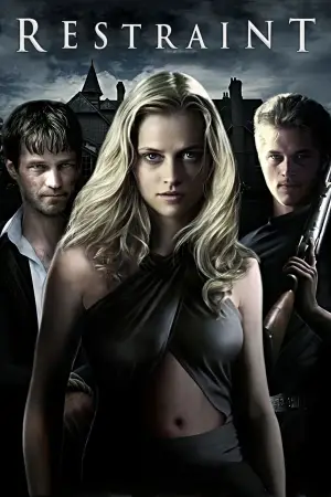 Постер до фильму"Стриманість" #734704