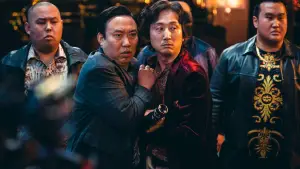 Задник до фильму"" #603958