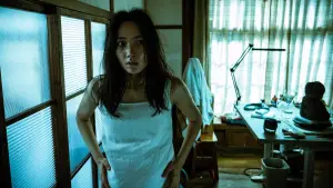 Задник до фильму"泥娃娃" #795563