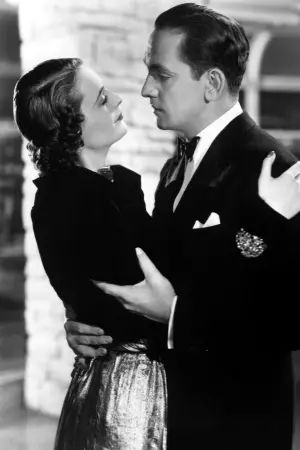 Зірка народилася