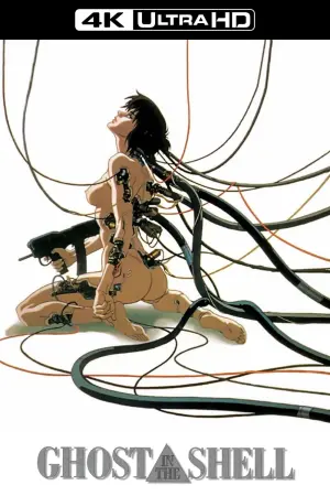 Постер до фильму"Привид у латах" #182579