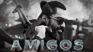 Задник до фильму"" #10130