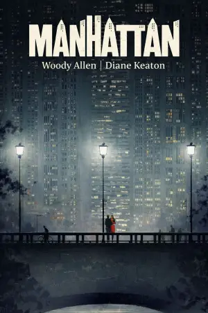 Постер до фильму"Мангеттен" #754796