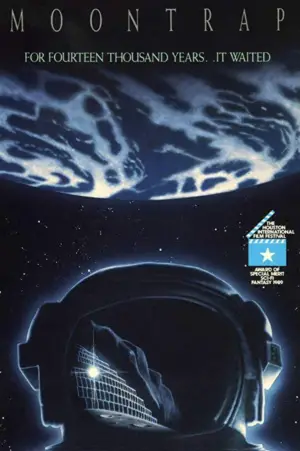 Постер до фильму"" #742490