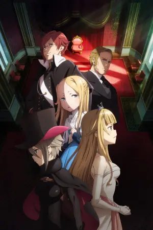 Princess Principal Crown Handler: Chapter 2