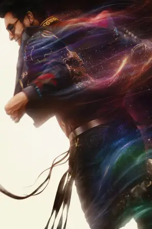 Постер до фильму"" #618072