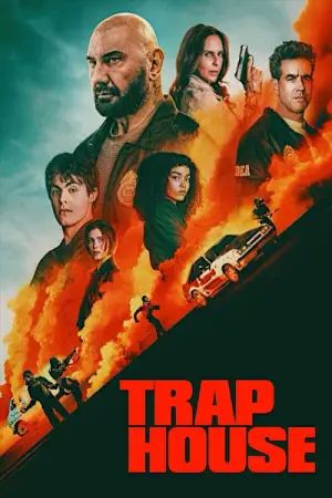 Постер до фильму"Інсайдери" #766578