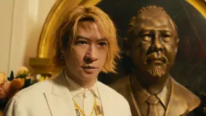 Задник до фильму"" #663477