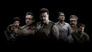 Задник до фильму"ധീരം" #787918