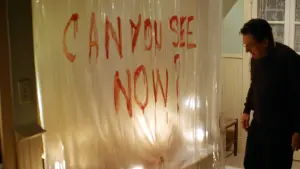 Задник до фильму"Гра в хованки" #290205