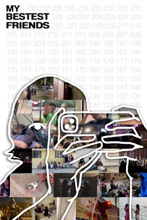 Постер до фильму"" #449134