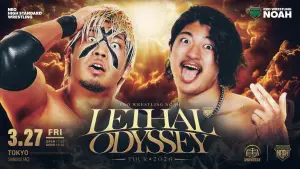 Задник до фильму"LETHAL ODYSSEY TOUR 2026" #774870