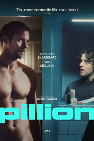 Постер до фильму"Пілліон" #516158