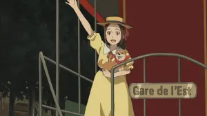 Задник до фильму"パリに咲くエトワール" #764653