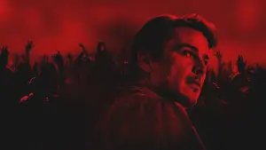 Задник до фильму"Западня" #561603