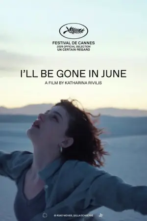 Постер до фильму"I