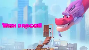 Задник до фильму"Дракон бажань" #53790