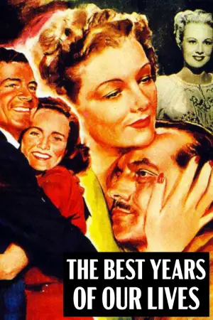 Постер до фильму"Найкращі роки нашого життя" #753727