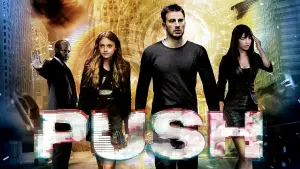 Задник до фильму"П