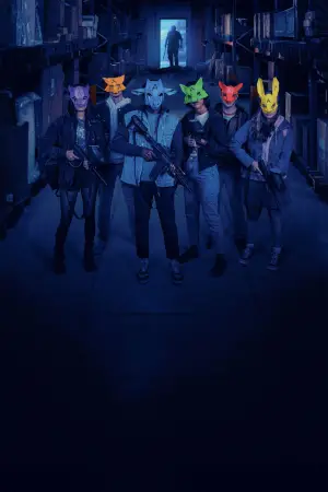 Постер до фильму"" #741584