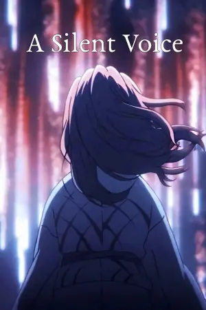 Постер до фильму"Форма голосу" #410029