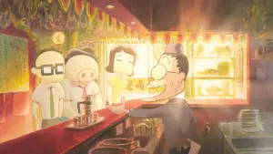 Задник до фильму"" #388448