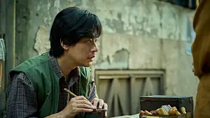 Задник до фильму"" #533092