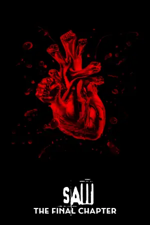 Постер до фильму"Пила 3D" #785861