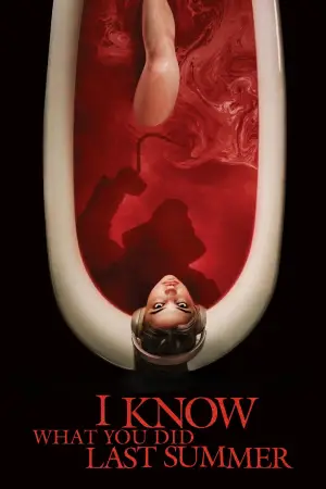 Постер до фильму"Я знаю, що ви скоїли минулого літа" #566854