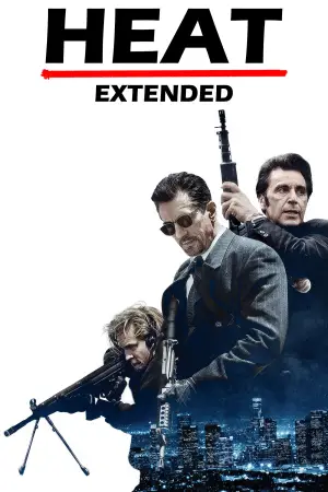 Постер до фильму"Сутичка" #566488