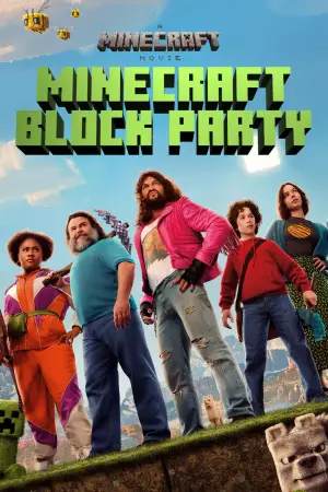 Постер до фильму"Майнкрафт" #530573