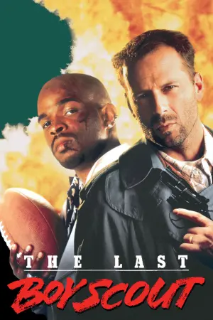 Постер до фильму"Останній бойскаут" #88326