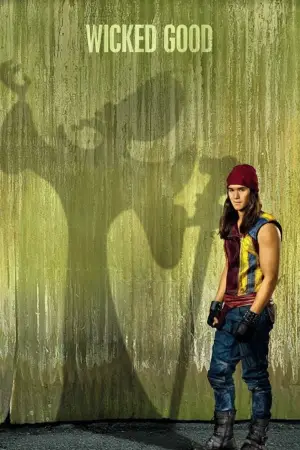 Постер до фильму"Спадкоємці" #691627