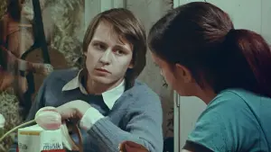 Задник до фильму"" #466047