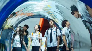 Задник до фильму"Навіть якщо це кохання зникне вночі" #508391