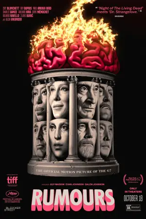 Постер до фильму"" #662796