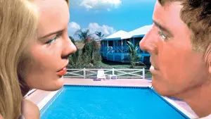 Задник до фильму"" #392975