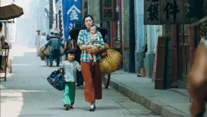 Задник до фильму"Жити" #788599