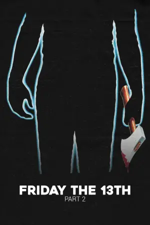 Постер до фильму"П’ятниця 13-те: Частина 2" #665873