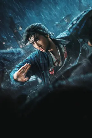 Постер до фильму"" #315229