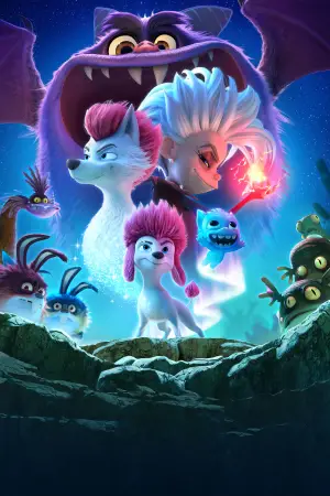 Постер до фильму"" #527169