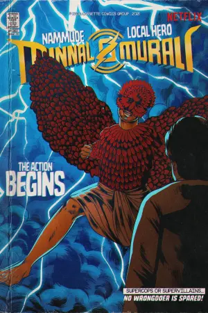 Постер до фильму"Блискавка Муралі" #344741