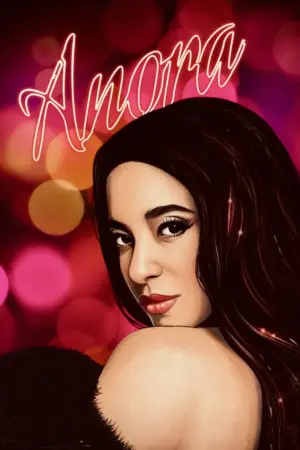 Постер до фильму"" #547851