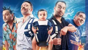 Задник до фильму"" #597137