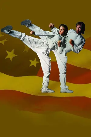 Постер до фильму"Парний удар" #399563