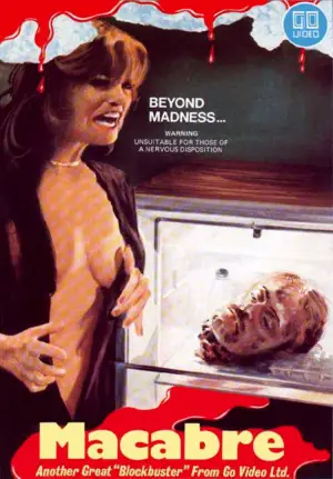 Постер до фильму"" #707839